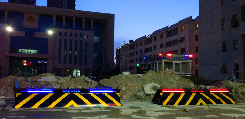 新疆库尔勒市公安局